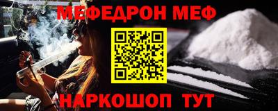 mdma Коммунар