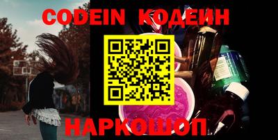 гидра Конаково