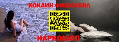 mdma Коммунар