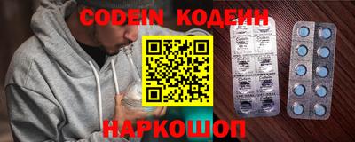 гидра Конаково