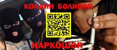 гидра Конаково