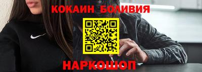 mdma Коммунар