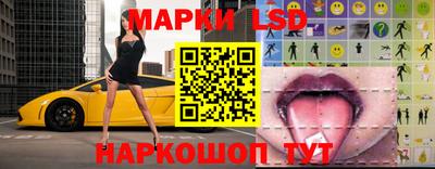 mdma Коммунар