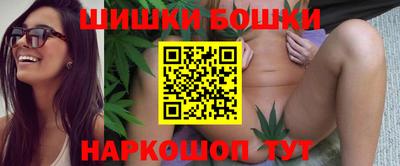 гидра Конаково