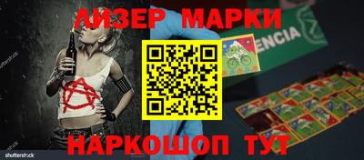 гидра Конаково