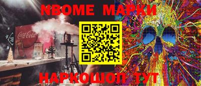 mdma Коммунар