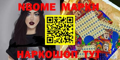 mdma Коммунар