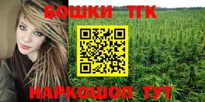 mdma Коммунар