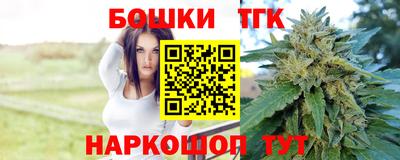 mdma Коммунар