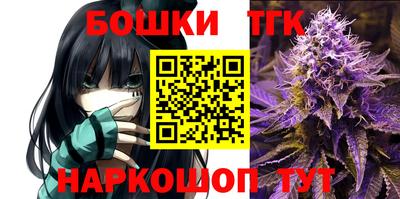 гидра Конаково