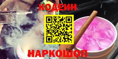 гидра Конаково