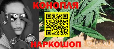 mdma Коммунар