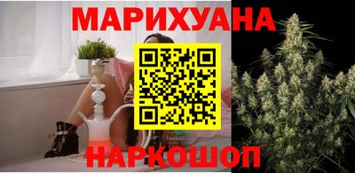 марки nbome Комсомольск-на-Амуре
