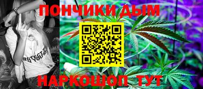 гидра Конаково