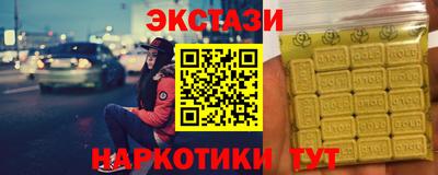 mdma Коммунар