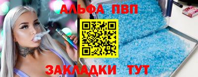 mdma Коммунар