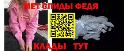 гидра Конаково
