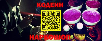 гидра Конаково